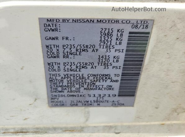 5N1DL0MN1KC513219 2019 INFINITI QX60 White Սալոնի 360 աստիճան տեսք