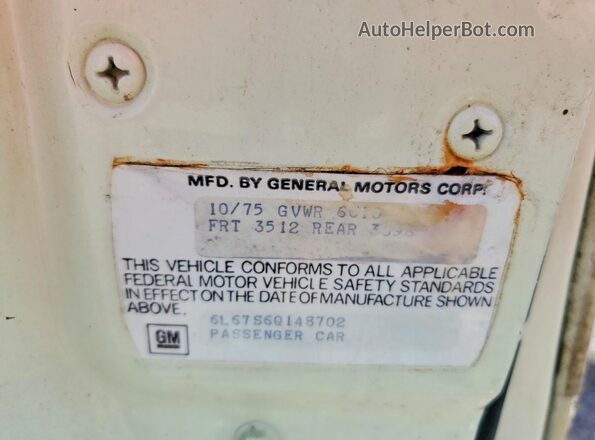 6L67S6Q148702 1976 CADILLAC ELDORADO Кремовый Вид подкапотного пространства