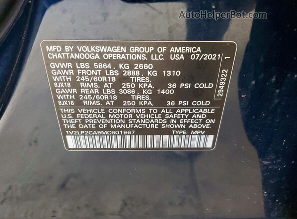 1V2LP2CA9MC601967 2021 VOLKSWAGEN ATLAS Blue სალონის 360-გრადუსიანი ხედი