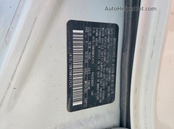 JN1BJ1BW3NW682425 2022 NISSAN ROGUE Белый Панорамный вид салона 360°