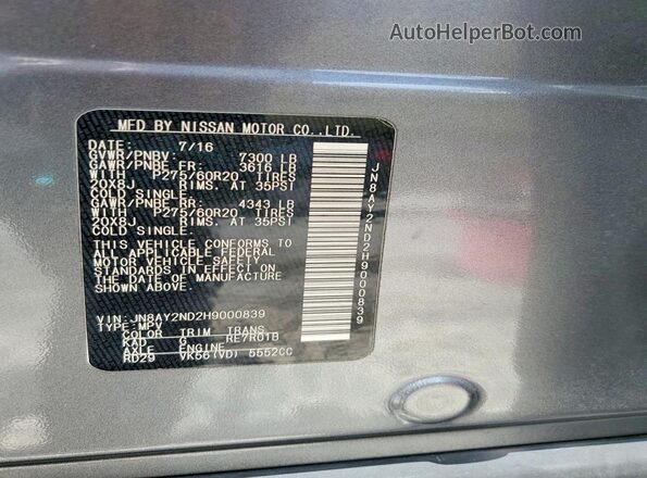 JN8AY2ND2H9000839 2017 NISSAN ARMADA Gray Widok wnętrza 360 stopni