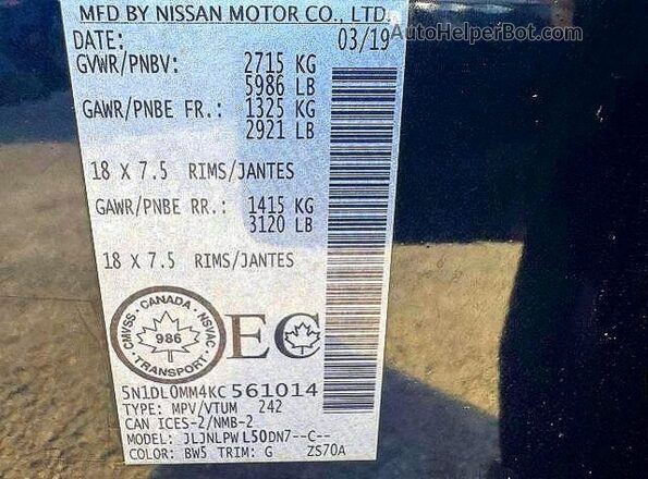 5N1DL0MM4KC561014 2019 INFINITI QX60 Blue 