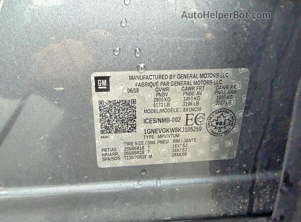 1GNEVGKW8KJ105259 2019 CHEVROLET TRAVERSE Gray Vista interior trasera