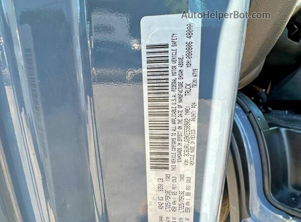 3C6URVJG9KE558902 2019 RAM PROMASTER Синий Вид задней части салона