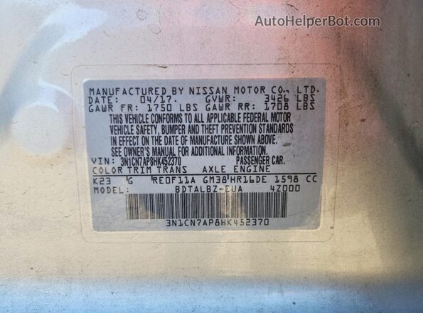 3N1CN7AP8HK452370 2017 NISSAN VERSA Silver VIN կոդի պիտակի տեսք