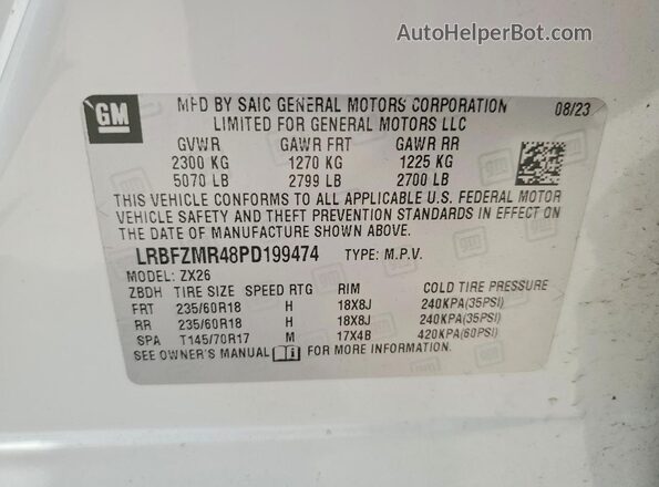 LRBFZMR48PD199474 2023 BUICK ENVISION White Widok wnętrza 360 stopni