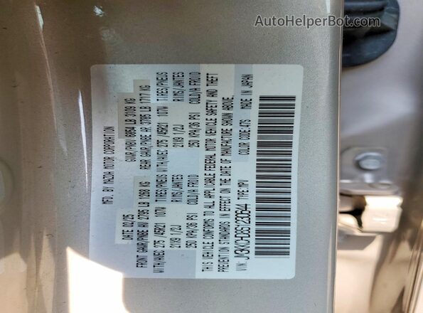 JM3KKCHD8S1230644 2025 MAZDA CX-90 Желто-коричневый Панорамный вид салона 360°