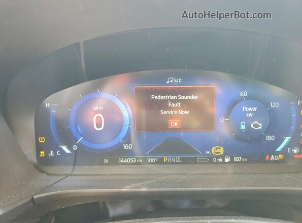 1FMCU0LZ2NUA20144 2022 FORD ESCAPE Silver უკანა სავარძლების ხედი