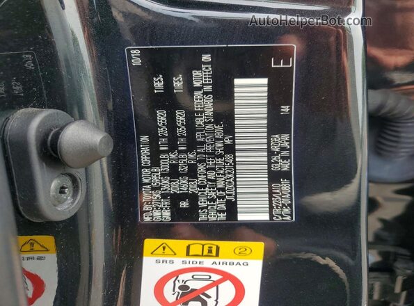 JTJDZKCA3K2015488 2019 LEXUS RX 350 Black Սալոնի 360 աստիճան տեսք