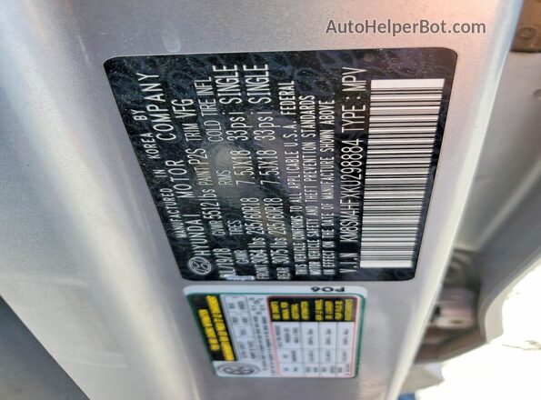 KM8SM4HFXKU298884 2019 HYUNDAI SANTA Silver 360 interior view
