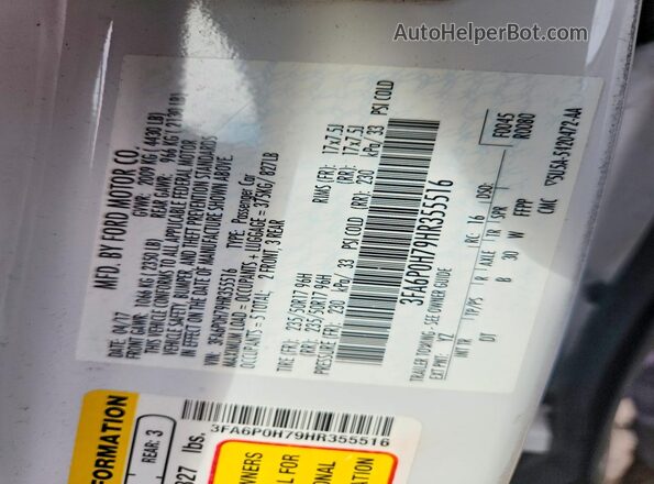 3FA6P0H79HR355516 2017 FORD FUSION Белый Панорамный вид салона 360°