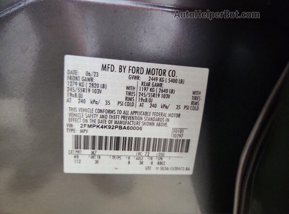 2FMPK4K92PBA60006 2023 FORD EDGE Gray სალონის 360-გრადუსიანი ხედი