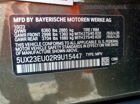 5UX23EU02R9U15447 2024 BMW X5 Green სალონის 360-გრადუსიანი ხედი