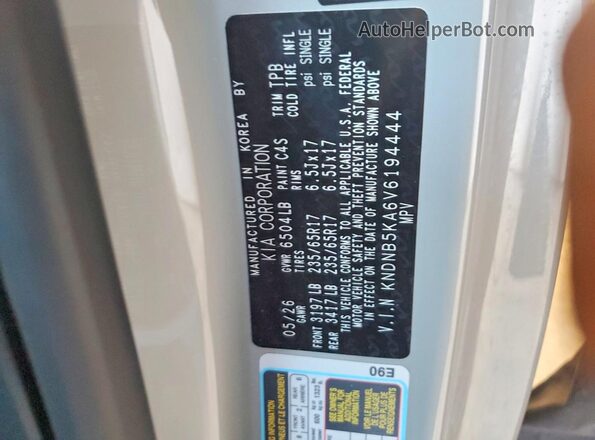 KNDNB5KA6V6194444 2027 KIA CARNIVAL Silver 360 interior view