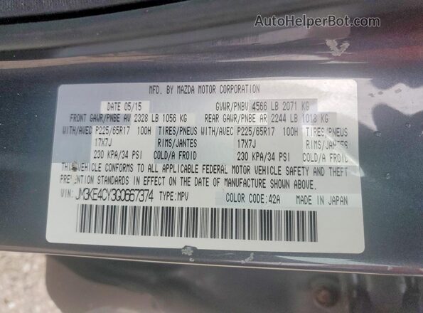 JM3KE4CY3G0667374 2016 MAZDA CX-5 Gray 360 interior view