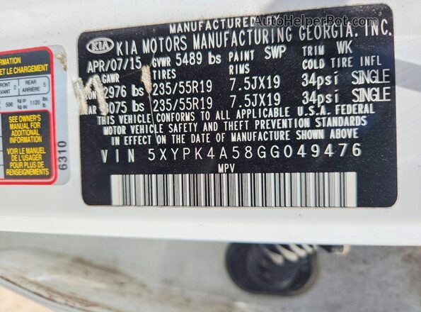 5XYPK4A58GG049476 2016 KIA SORENTO White Սալոնի 360 աստիճան տեսք