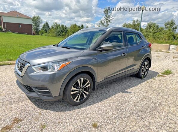 3N1CP5CVXLL538115 2020 NISSAN KICKS Gray Rear right