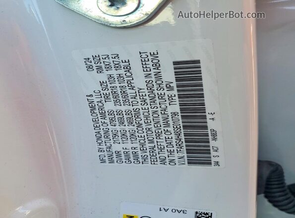 7FARS4H48SE010798 2025 HONDA CR-V Белый Панорамный вид салона 360°