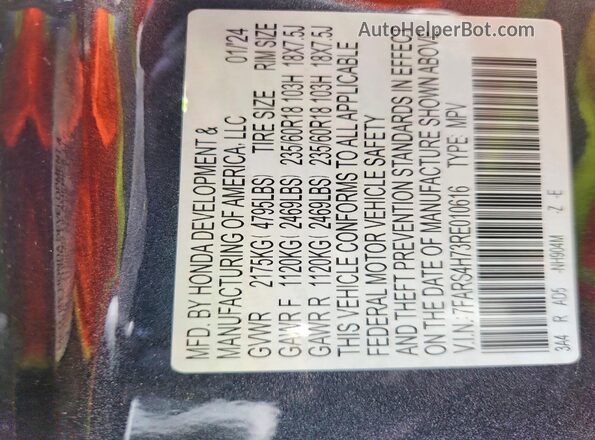7FARS4H73RE010616 2024 HONDA CR-V Gray 360 interior view