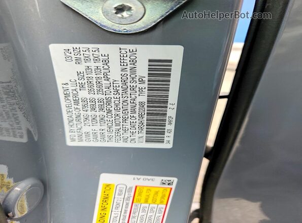 7FARS4H74RE020488 2024 HONDA CR-V Gray VIN կոդի պիտակի տեսք