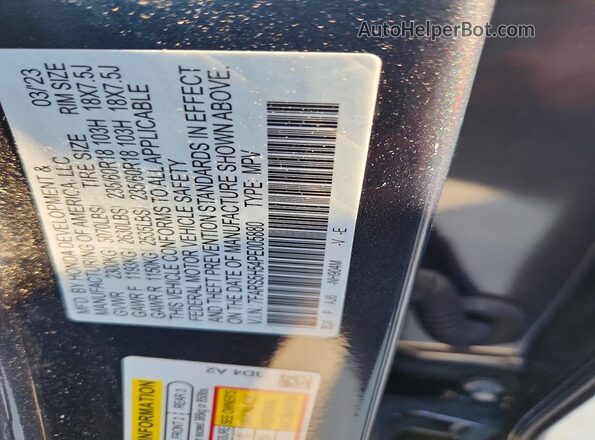 7FARS5H54PE005880 2023 HONDA CR-V Серый Панорамный вид салона 360°