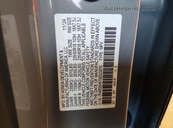 7FARS5H57SE023010 2025 HONDA CR-V Gray Вид підкапотного простору