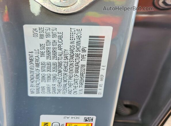 7FARS5H59RE032768 2024 HONDA CR-V Silver ძრავის განყოფილების ხედი