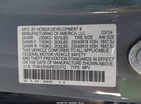 7FARS5H59RE033712 2024 HONDA CR-V Gray Engine compartment view