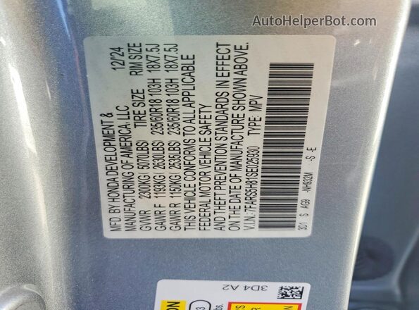7FARS5H81SE025930 2025 HONDA CR-V Серебряный Вид подкапотного пространства