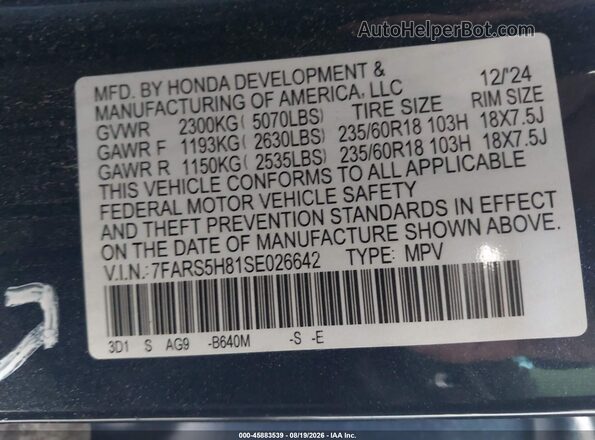 7FARS5H81SE026642 2025 HONDA CR-V Dark Blue Շարժիչի բաժամունքի տեսք