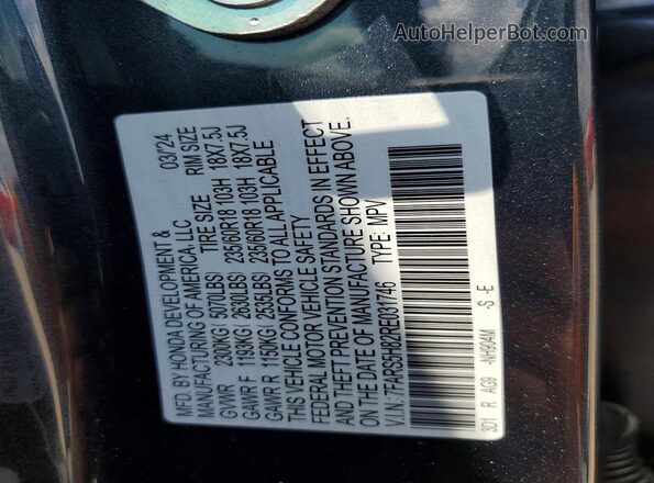7FARS5H82RE031746 2024 HONDA CR-V Gray Панорамний вид салону 360°