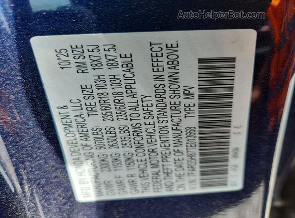 7FARS5H87TE013668 2026 HONDA CR-V Blue Вид наклейки з VIN-кодом