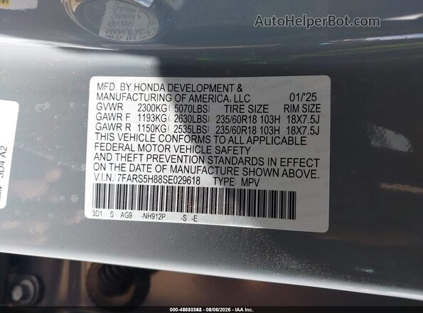 7FARS5H88SE029618 2025 HONDA CR-V Gray Vista del compartimento del motor