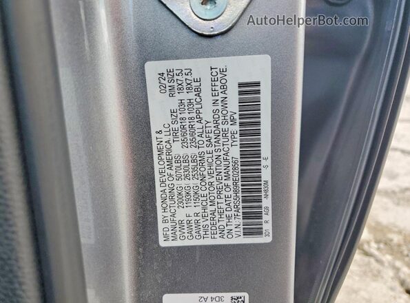 7FARS5H89RE028567 2024 HONDA CR-V Gray Շարժիչի բաժամունքի տեսք