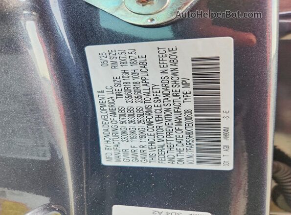 7FARS5H8XTE000638 2026 HONDA CR-V Gray Vista del compartimento del motor