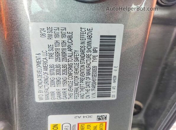 7FARS6H51SE030539 2025 HONDA CR-V Silver Widok naklejki z numerem VIN