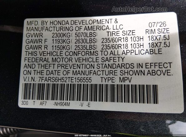 7FARS6H52TE156555 2026 HONDA CR-V Gray Engine compartment view