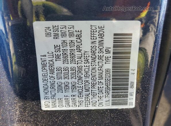 7FARS6H55SE023089 2025 HONDA CR-V Blue 