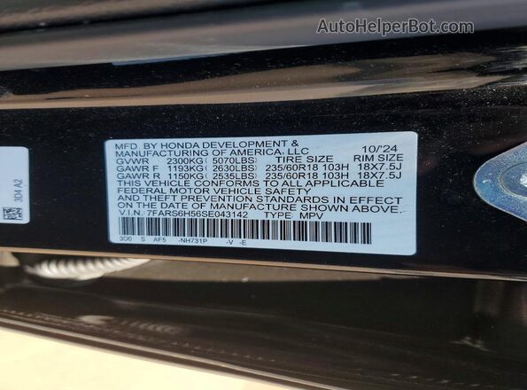 7FARS6H56SE043142 2025 HONDA CR-V Black Սալոնի 360 աստիճան տեսք