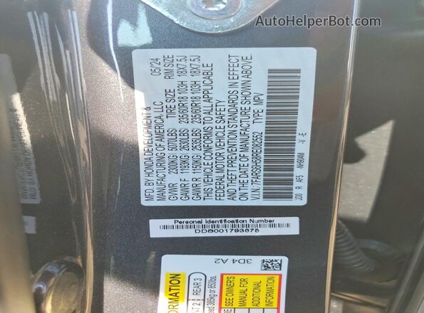 7FARS6H58RE082552 2024 HONDA CR-V Серый Панорамный вид салона 360°