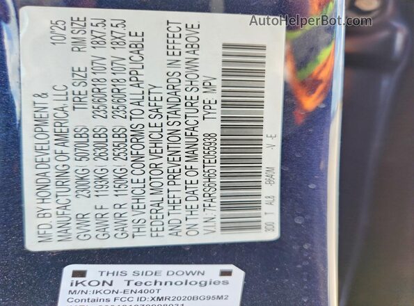 7FARS6H65TE055938 2026 HONDA CR-V Blue Панорамний вид салону 360°