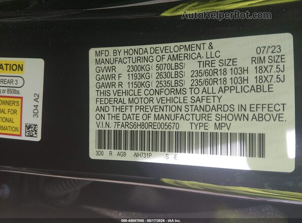 7FARS6H80RE005670 2024 HONDA CR-V Black Вид підкапотного простору
