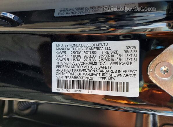 7FARS6H82SE078528 2025 HONDA CR-V Black Вид підкапотного простору