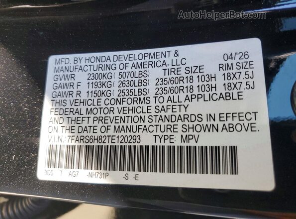 7FARS6H82TE120293 2026 HONDA CR-V Черный Панорамный вид салона 360°