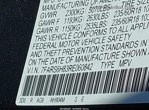 7FARS6H83RE060842 2024 HONDA CR-V Gray Вид підкапотного простору
