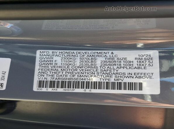 7FARS6H85SE044146 2025 HONDA CR-V Gray Engine compartment view