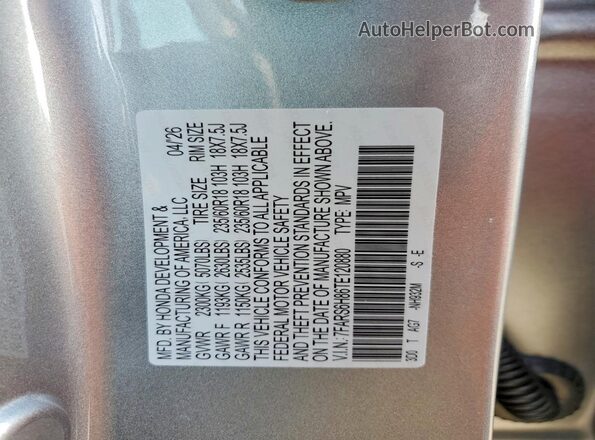 7FARS6H86TE120880 2026 HONDA CR-V Серебряный Вид наклейки с VIN-кодом
