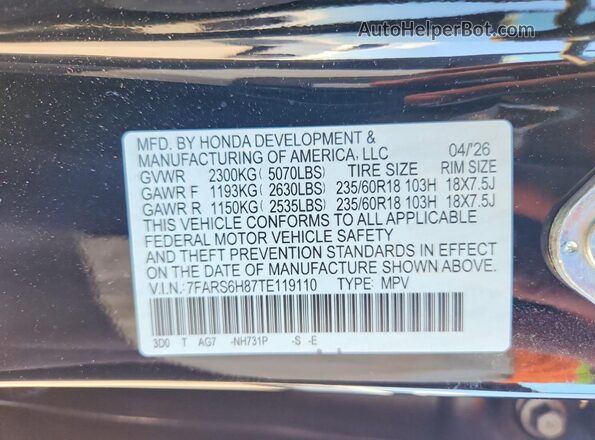 7FARS6H87TE119110 2026 HONDA CR-V Черный Вид наклейки с VIN-кодом