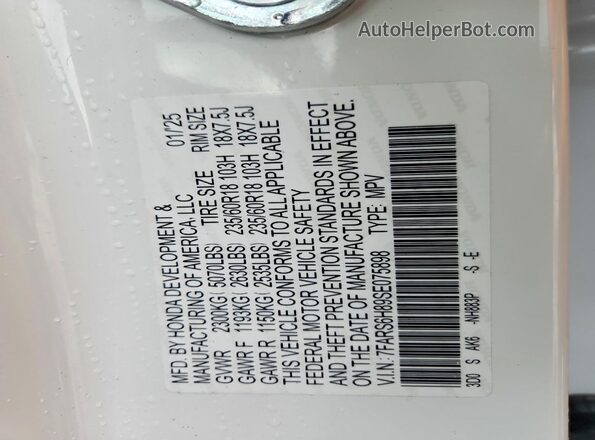 7FARS6H89SE075898 2025 HONDA CR-V White 360 interior view