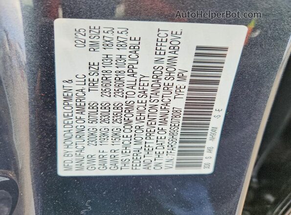 7FARS6H89SE078087 2025 HONDA CR-V Серый Вид подкапотного пространства